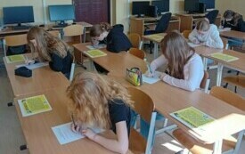 ,,Język polski to kraina, w której wszystko się zaczyna’’ 4