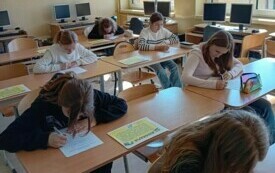 ,,Język polski to kraina, w której wszystko się zaczyna’’ 5