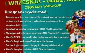 Żegnamy wakacje - piknik sportowo - rekreacyjny 1