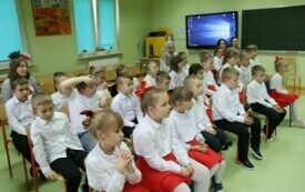 PASOWANIE NA CZYTELNIKA &ndash; PSP Chybice 11