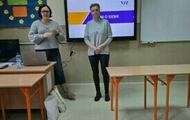Spotkanie z przedstawicielkami NFZ w ramach projektu &bdquo;Dbam o siebie&rdquo; 5