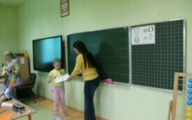 Święto serdeczności &ndash; Dzień Życzliwości i Pozdrowień w naszej szkole- PSP Chybice 19