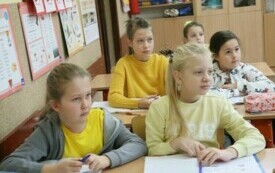 Święto serdeczności &ndash; Dzień Życzliwości i Pozdrowień w naszej szkole- PSP Chybice 26