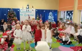 FB_IMG_1733865835892