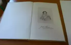 Prezydenckie podziękowanie za Narodowe Czytanie 2024 3