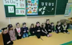 Dzień Kota w przedszkolu w Chybicach 15