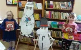 Wyprawka czytelnicza dla pierwszoklasist&oacute;w PSP w Godowie 7