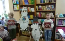 Wyprawka czytelnicza dla pierwszoklasist&oacute;w PSP w Godowie 10