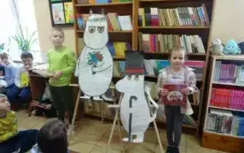 Wyprawka czytelnicza dla pierwszoklasist&oacute;w PSP w Godowie 12