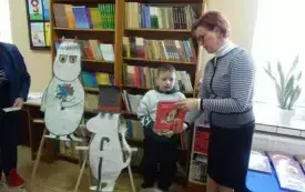 Wyprawka czytelnicza dla pierwszoklasist&oacute;w PSP w Godowie 17