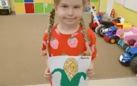 IMG20250313101930
