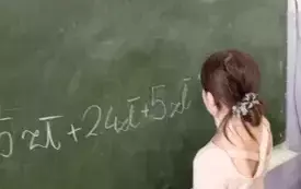Matematyka w domu, w sklepie i nie tylko&hellip;.. 11