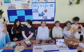 Galeria aktualności &bdquo;Wędr&oacute;wka po Krajach Europy&rdquo;  28