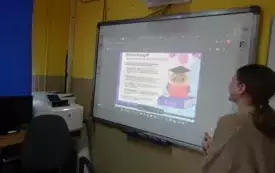 Matematyka 25 Dąbrowa 5