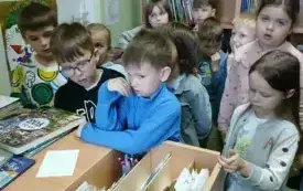 Światowy Dzień Książki w grupie 0 a i 0 b w PSP w Chybicach 15