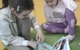 Światowy Dzień Książki w grupie 0 a i 0 b w PSP w Chybicach 23