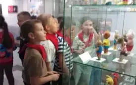 1747940282684