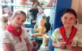 1747940528599