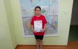 Sukcesy ortograficzne PSP w Godowie w XVII Gminnym Konkursie Ortograficznym dla uczni&oacute;w klas 1-3 3