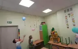 Piżama Party 21