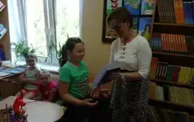 M&oacute;j lekturnik w bibliotece szkolnej w Godowie 2
