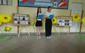 Narodowe Czytanie w PSP w Godowie - spotkanie z tw&oacute;rczością Jana Kochanowskiego 16