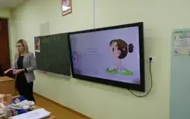 Spotkanie klasy I PSP w Godowie z audiofonolog Iwoną Tomaszewską - Hert 11