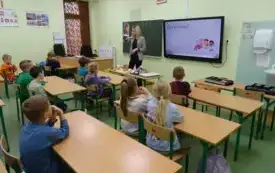 Spotkanie klasy I PSP w Godowie z audiofonolog Iwoną Tomaszewską - Hert 18