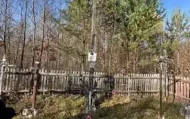 Pomnik ofiar pacyfikacji wsi Gębice 3