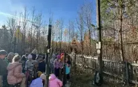 Pomnik ofiar pacyfikacji wsi Gębice 5