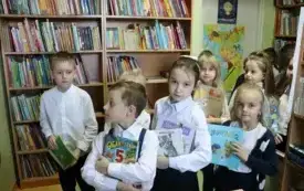 PSP Chybice - Pasowanie na czytelnika  1