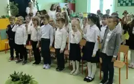 PSP Chybice - Pasowanie na czytelnika  11