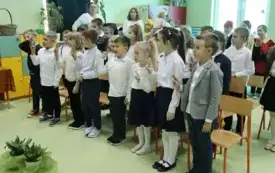 PSP Chybice - Pasowanie na czytelnika  12