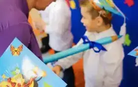 Pasowanie na Przedszkolaka 9