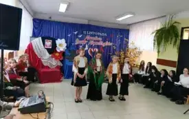 uheGMyth