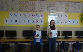 Tabliczka 25 Dąbrowa 1