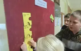 Tolerancja 25 Dąbrowa 5