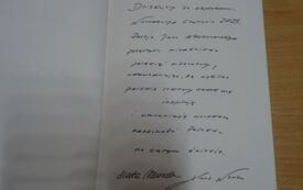 DSC09091