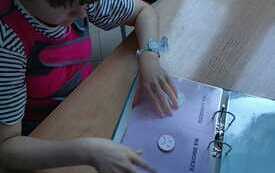 IMG-20260313-WA0020
