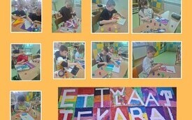 Realizacja projektu ,,Literki w akcji&rsquo;&rsquo; 6