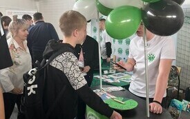 PSP w Chybicach- Wyjazd na Giełdę Szk&oacute;ł Ponadpodstawowych Powiatu Starachowickiego 10