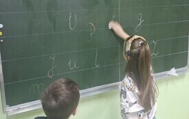 Międzynarodowy Projekt Edukacyjny &bdquo;Literki w Akcji&rdquo; w Publicznej Szkole Podstawowej w Chybicach 18