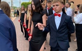 Galeria aktualności &bdquo;Z mapą serca w nową drogę&rdquo; &ndash; uroczyste pożegnanie klas &oacute;smych w Publicznej Szkole Podstawowej w Szerzawach 36