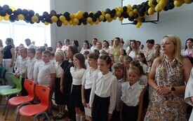 Zakończenie roku szkolnego 2025-2026 28