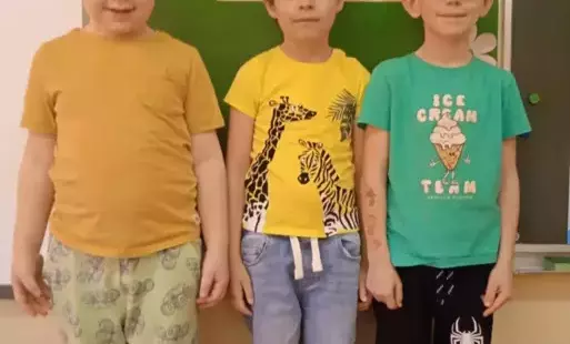Szerzawy 