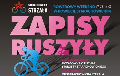 Zdjęcie do Zapisz się na Starachowicką Strzałę 2023
