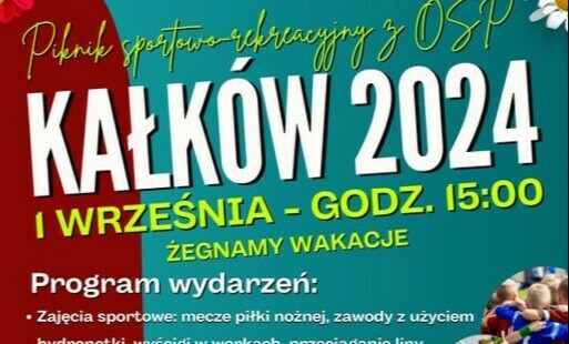 Zdjęcie do Żegnamy wakacje - piknik sportowo - rekreacyjny
