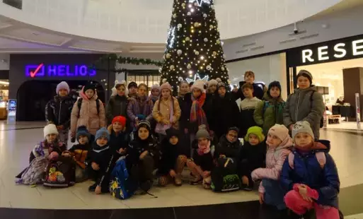 Zdjęcie do MIKOŁAJKOWY WYJAZD DO KINA I MUZEUM PRZYRODY I TECHNIKI