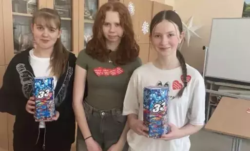 Zdjęcie do 33 Finał Wielkiej Orkiestry Świątecznej Pomocy- PSP Radkowice grają pełną parą!