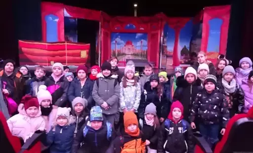 Zdjęcie do Wycieczka do Teatru